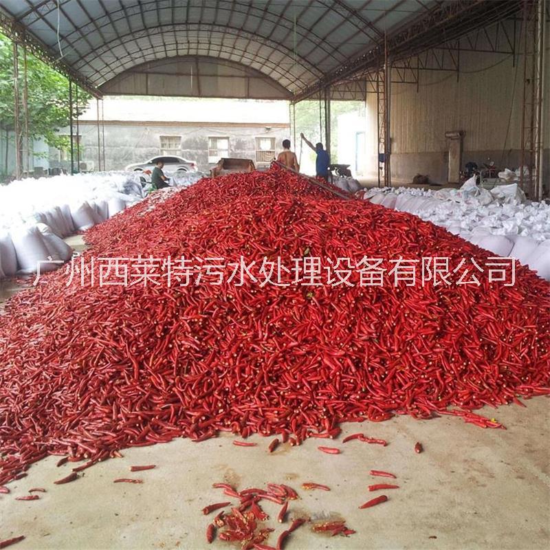 辣椒烘干設(shè)備  干化機(jī)設(shè)備