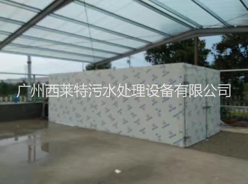 辣椒熱泵烘干機 辣椒熱泵烘干機廠家