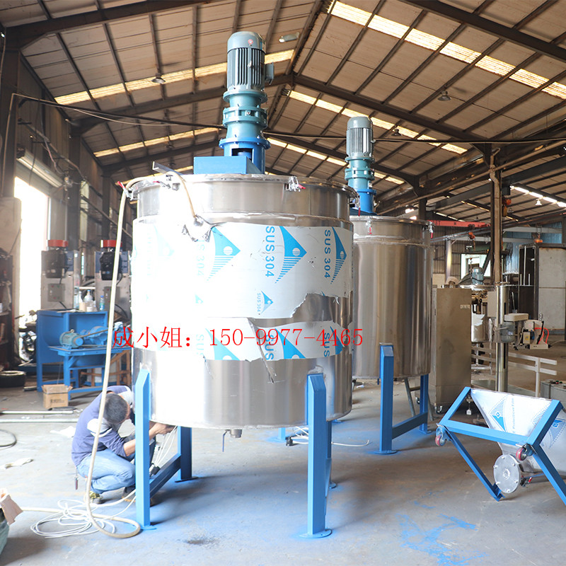中山膠水?dāng)嚢铏C(jī) 一噸加熱不銹鋼攪拌罐好用不貴 膠水?dāng)嚢铏C(jī)，液體攪拌罐