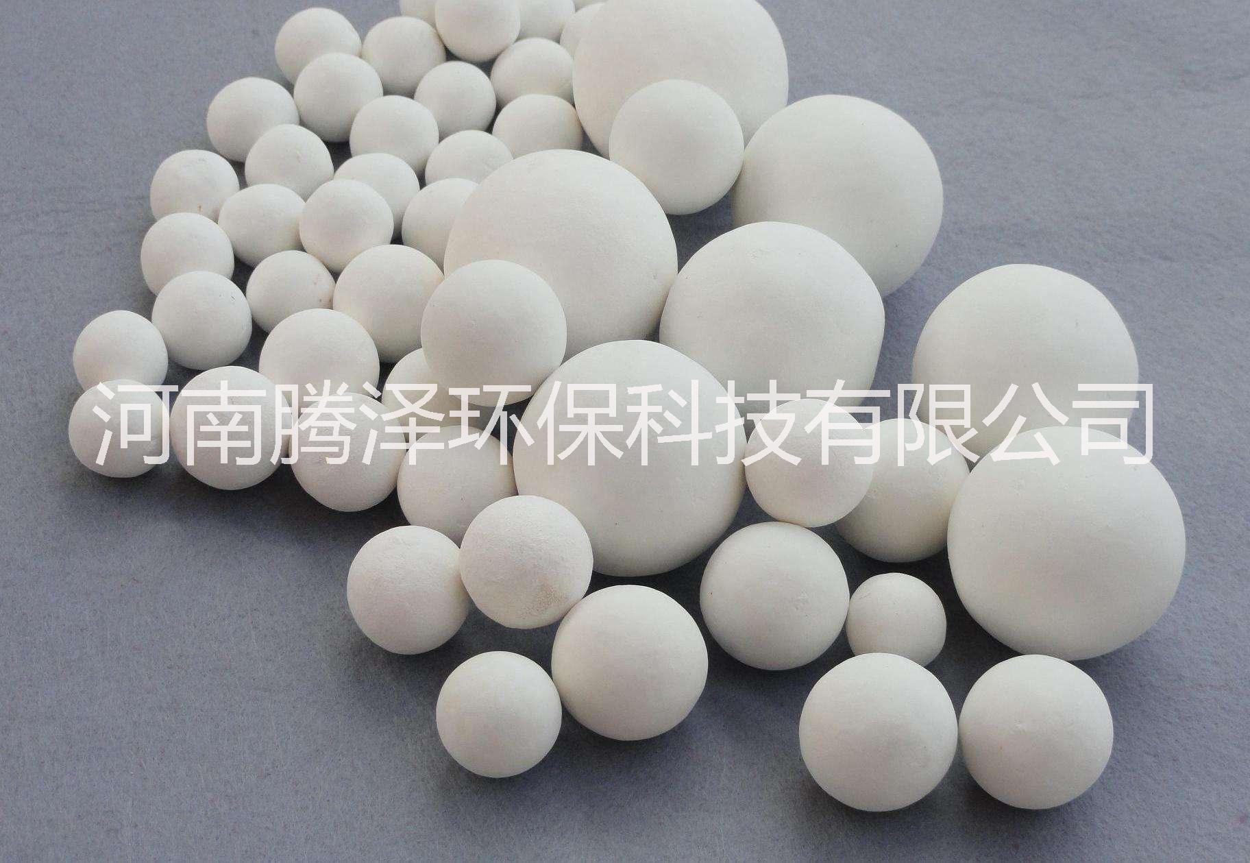 優(yōu)質(zhì)活性氧化鋁球干燥劑