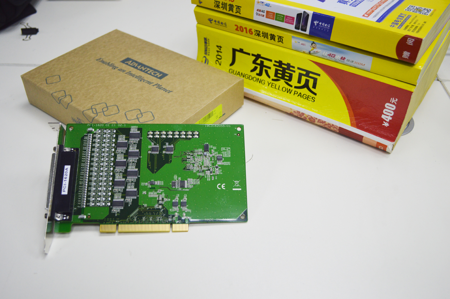 研華串口卡PCI-1620A現(xiàn)貨報(bào)價