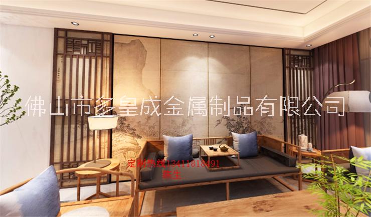 不銹鋼屏風(fēng)隔斷 鈦金花格 金屬隔斷 鏤空不銹鋼雕花