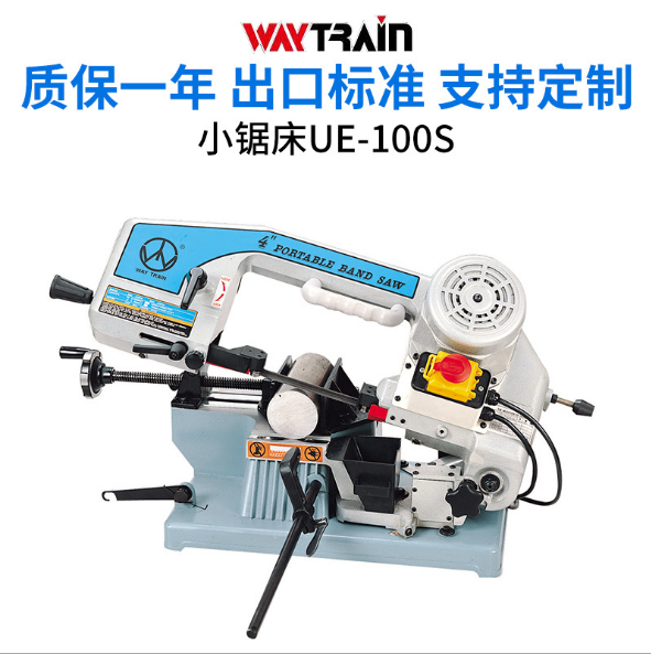 臺灣小鋸床廠家 臺灣小鋸床供應(yīng) 臺灣小鋸床直銷 臺灣小鋸床批發(fā) 臺灣小鋸床價格 臺灣小鋸床制造商 臺灣小鋸床定制
