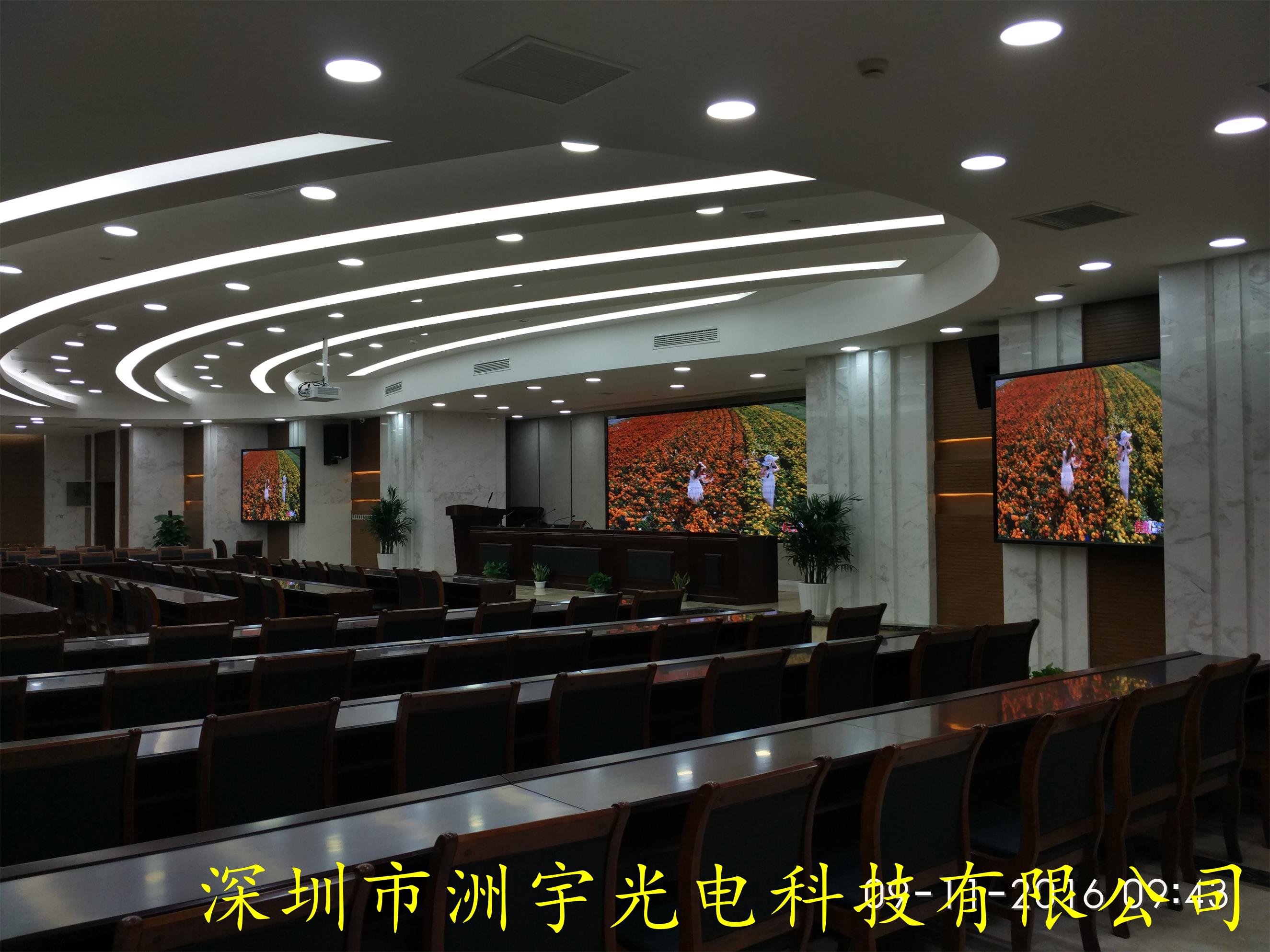 對于LED顯示屏型號的理解