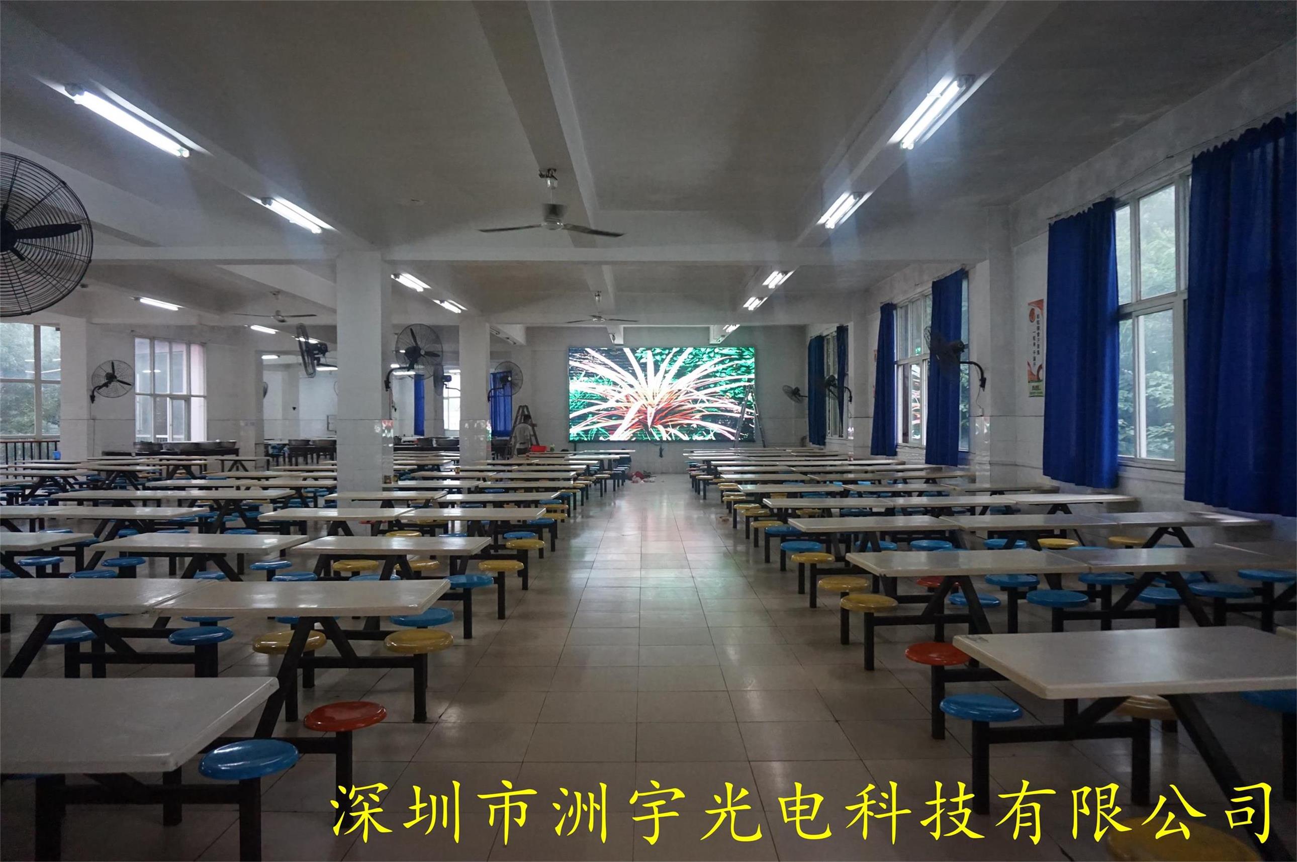 深圳市洲宇光電LED顯示屏優(yōu)勢(shì)