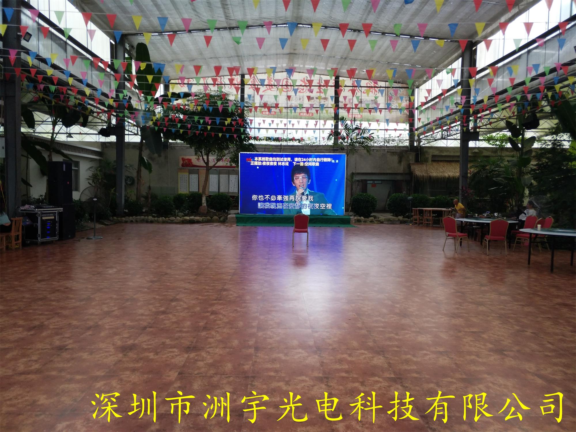 洲宇光電品LED顯示屏質(zhì)追求