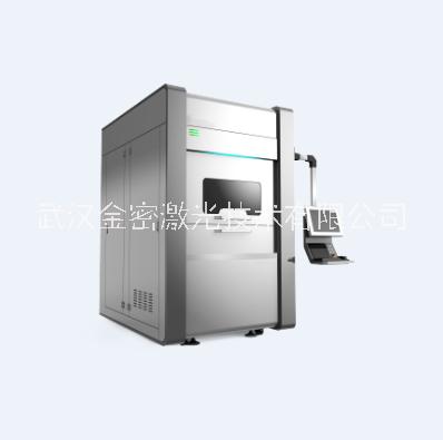 *企業(yè)、科研院所多功能激光加工機哪家比較好