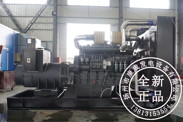 發(fā)電機(jī)廠家直銷SC33W1150D2上柴728KW柴油發(fā)電機(jī)組