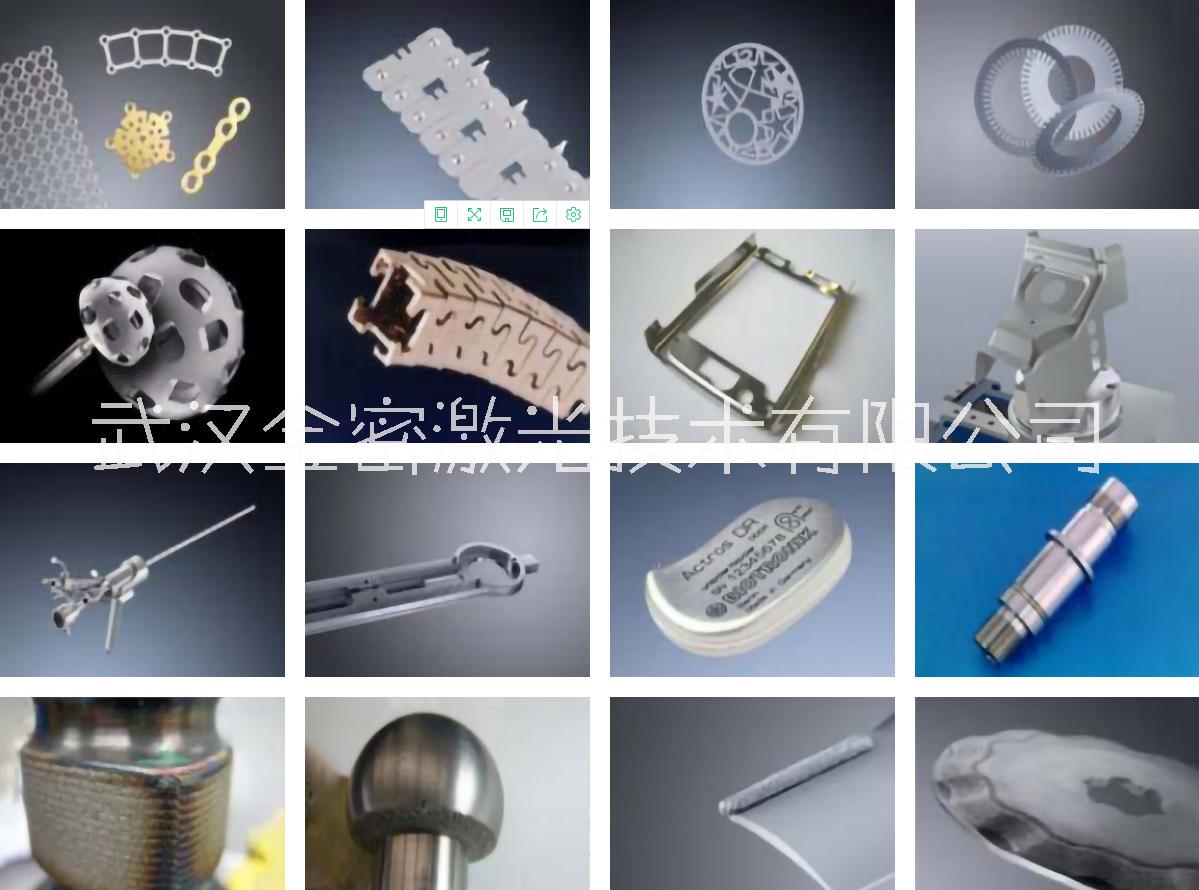 高等院校激光焊接切割一體機