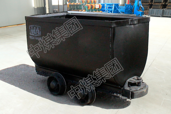 MGC1.1-6A固定式礦車生產(chǎn)廠家 中煤固定式礦車