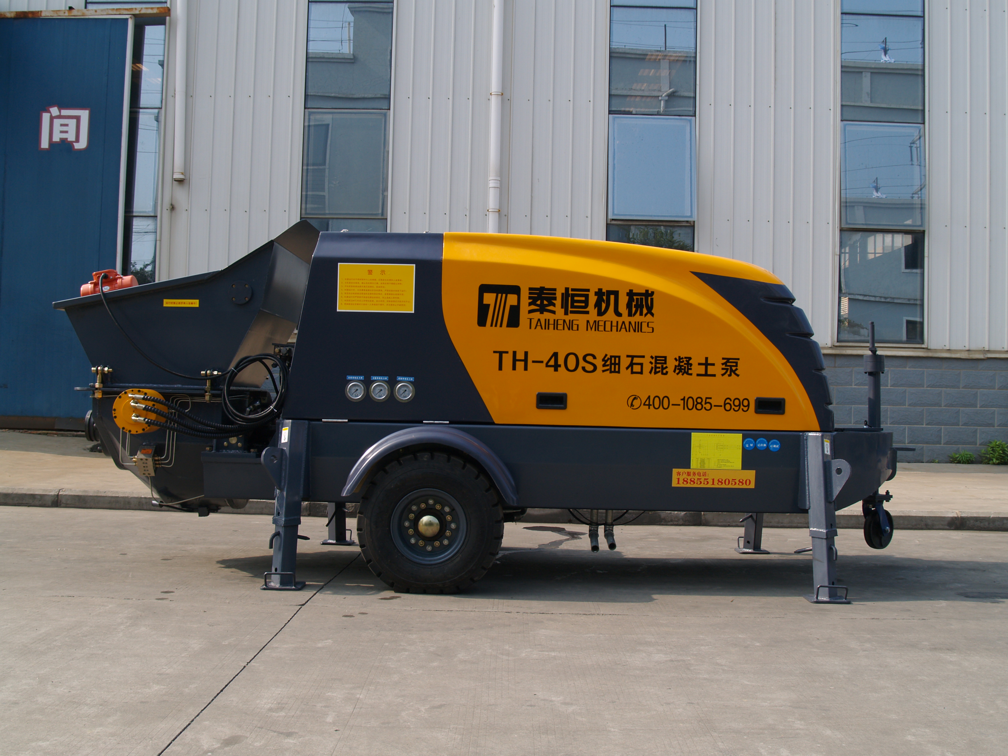 TH-40S細(xì)石混凝土泵 細(xì)石混凝土輸送泵 細(xì)石泵