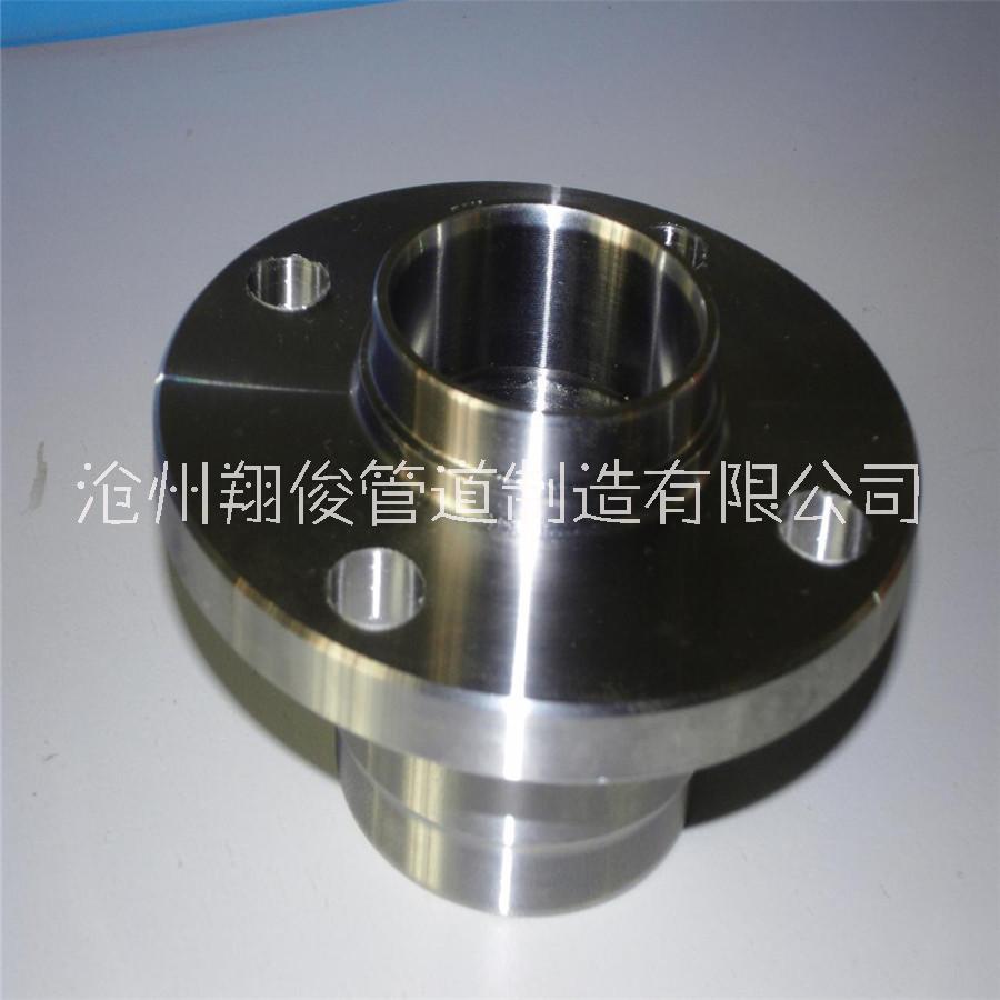 河北鹽山現(xiàn)貨供應(yīng)帶徑對(duì)焊法蘭廠家供應(yīng)優(yōu)質(zhì)供應(yīng)商