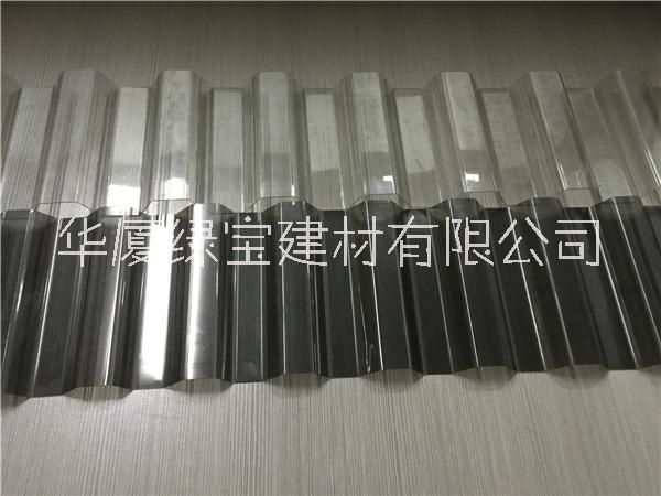 pc瓦廠家 2mm波浪瓦 2.5mm采光瓦 2.8mm透明瓦