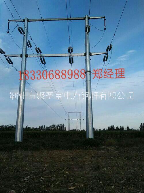澄江縣 110kv電力鋼管桿廠家
