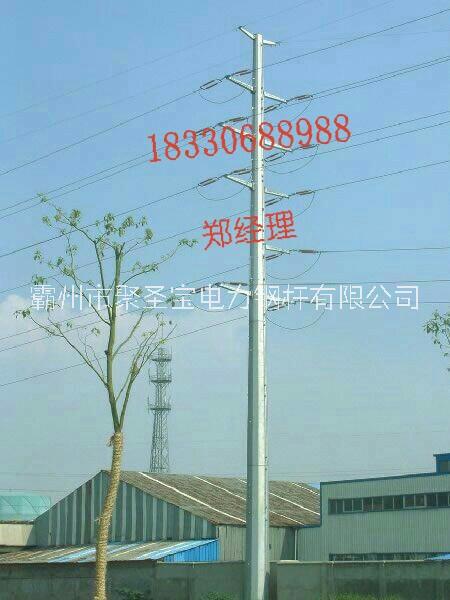 澄江縣 110kv電力鋼管桿廠家