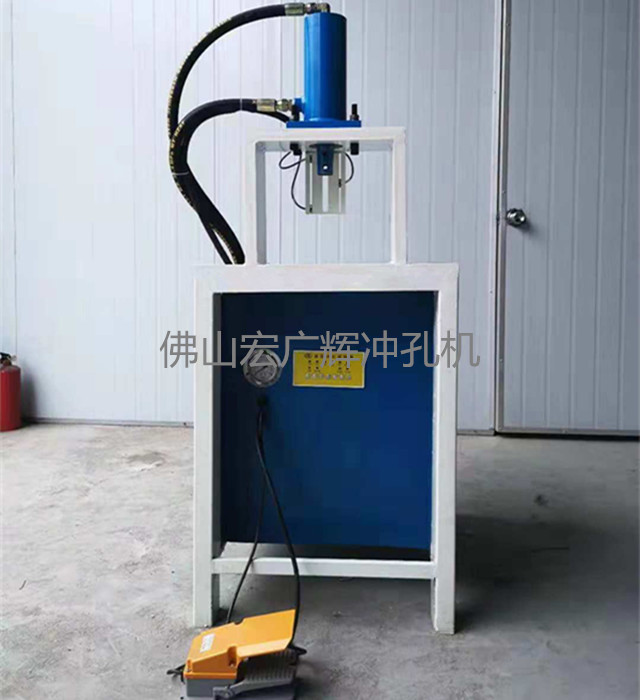 宏廣輝k1-80梅花沖孔機(jī)護(hù)欄沖弧機(jī)鐵管沖孔機(jī)方管沖孔機(jī)