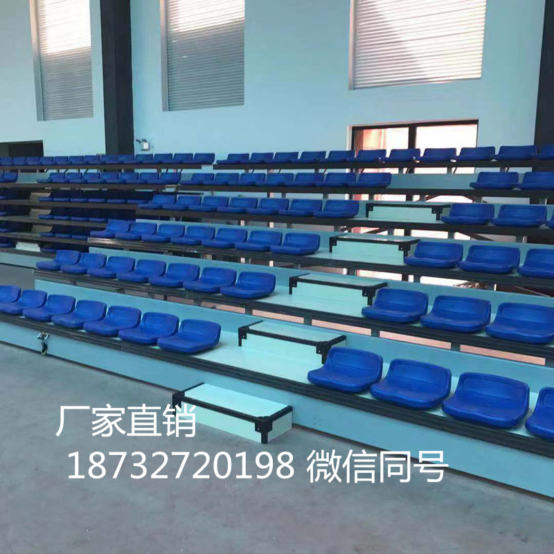 伸縮看臺(tái)折疊座椅移動(dòng)看臺(tái)座椅室內(nèi)外觀看椅子