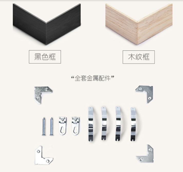 背景裝飾畫價格 背景裝飾畫報價