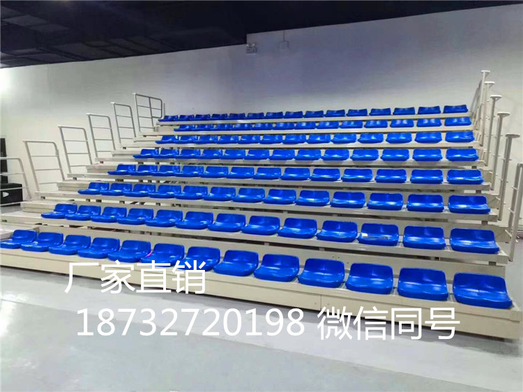 伸縮看臺(tái)折疊座椅移動(dòng)看臺(tái)座椅室內(nèi)外觀看椅子