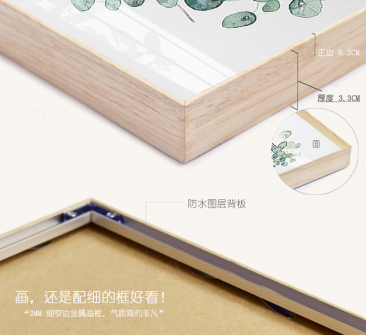 背景裝飾畫價格 背景裝飾畫報價