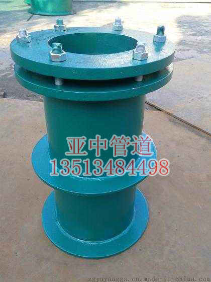 柔性防水套管 剛性防水套管