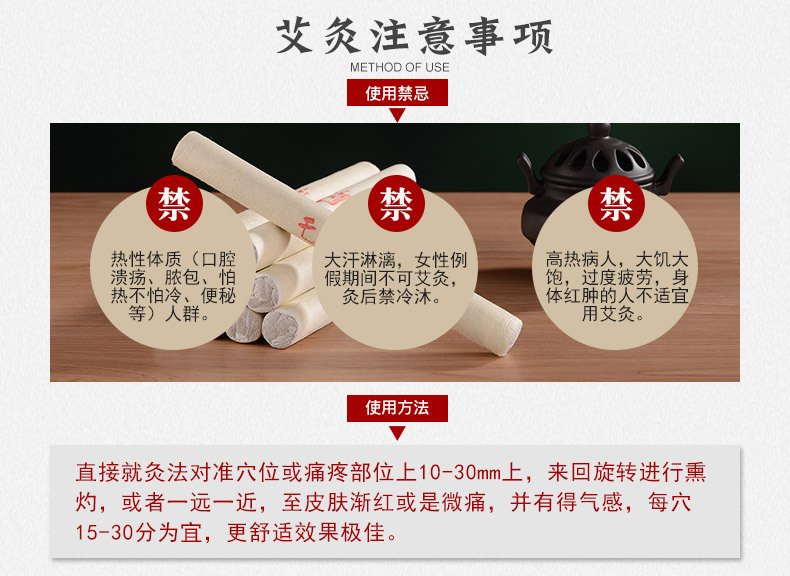 兩年陳艾柱 *蘄春縣艾灸條艾葉艾草溫灸條1.8x2.5x48OEM定制 蘄艾柱 蘄艾柱兩年陳