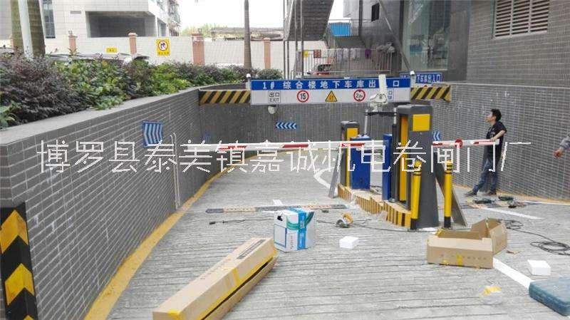 智能車牌識別停車場收費系統(tǒng)