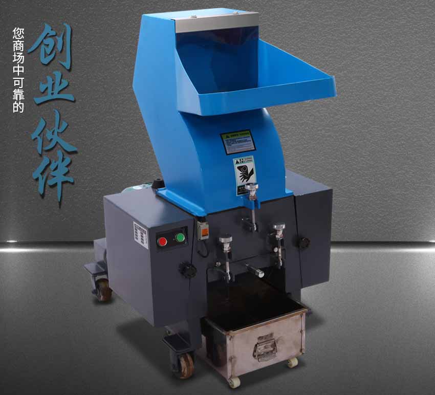 什邡樹葉粗碎機(jī) 樹葉粗碎機(jī)參數(shù) 樹葉粗碎機(jī)圖片