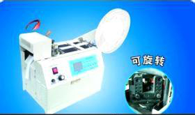 全自動切嘜機 自動切嘜機