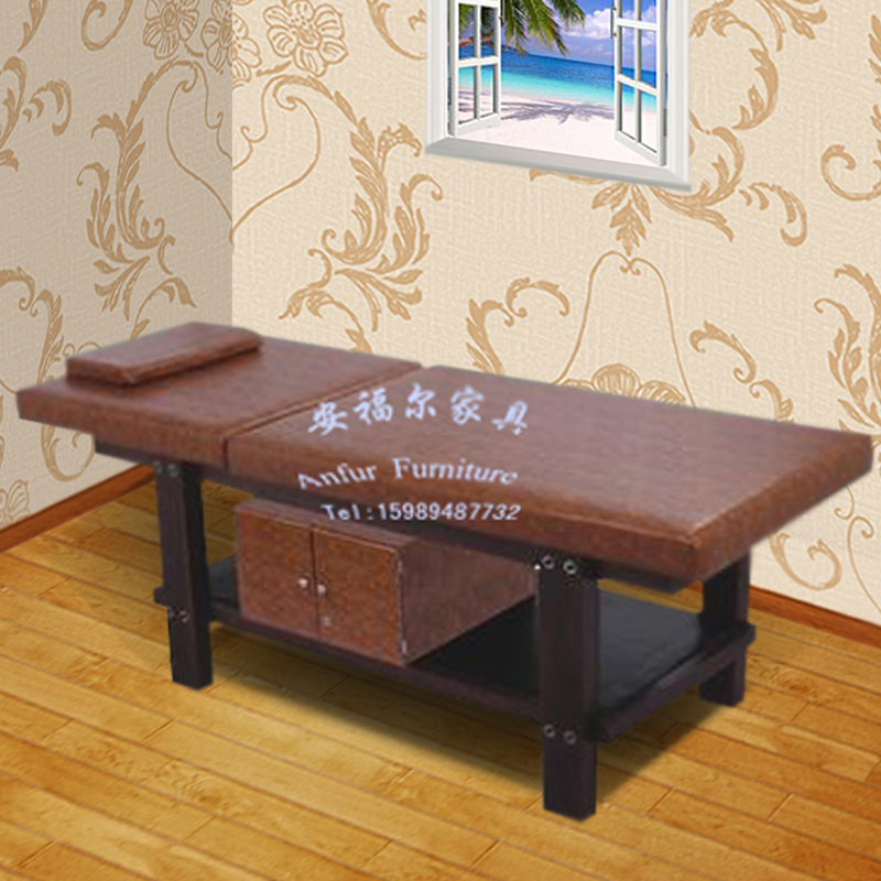 賓館  按摩床 可選色 出