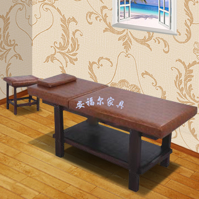 賓館  按摩床 可選色 出