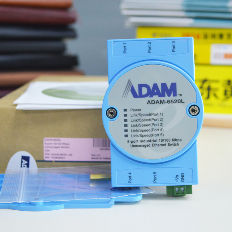 研華交換機(jī)ADAM-6520L現(xiàn)貨報(bào)價(jià)