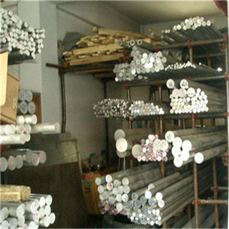 2011硬質(zhì)鋁棒切削性能好