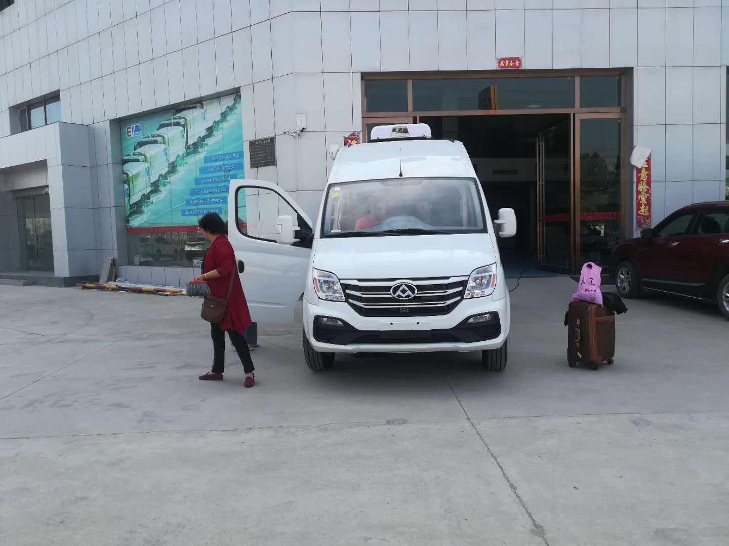 湖北上汽大通B房車  廠家直銷