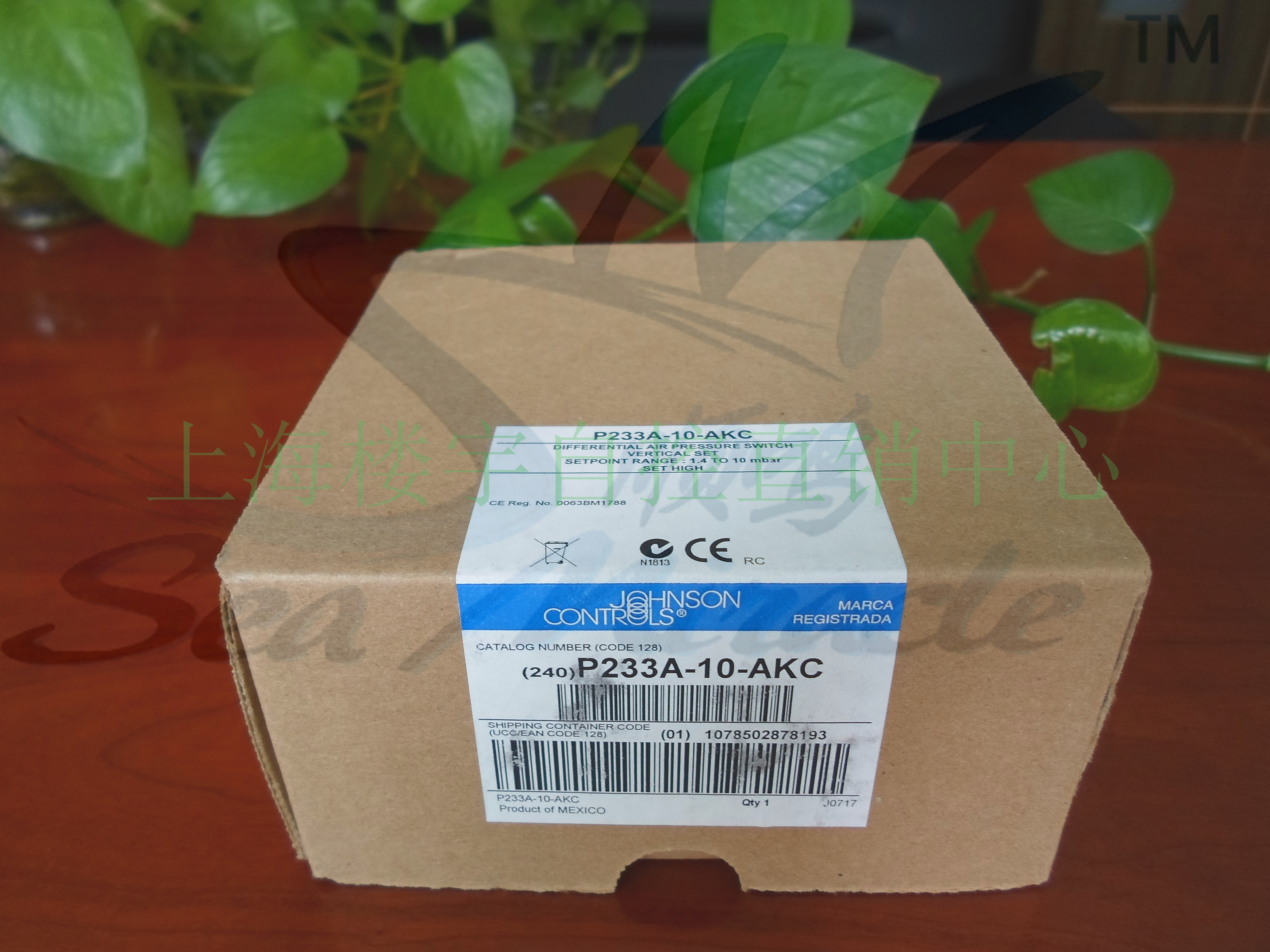 江森P233A-10-AKC風(fēng)壓壓差開關(guān)空氣壓差開關(guān)控制器