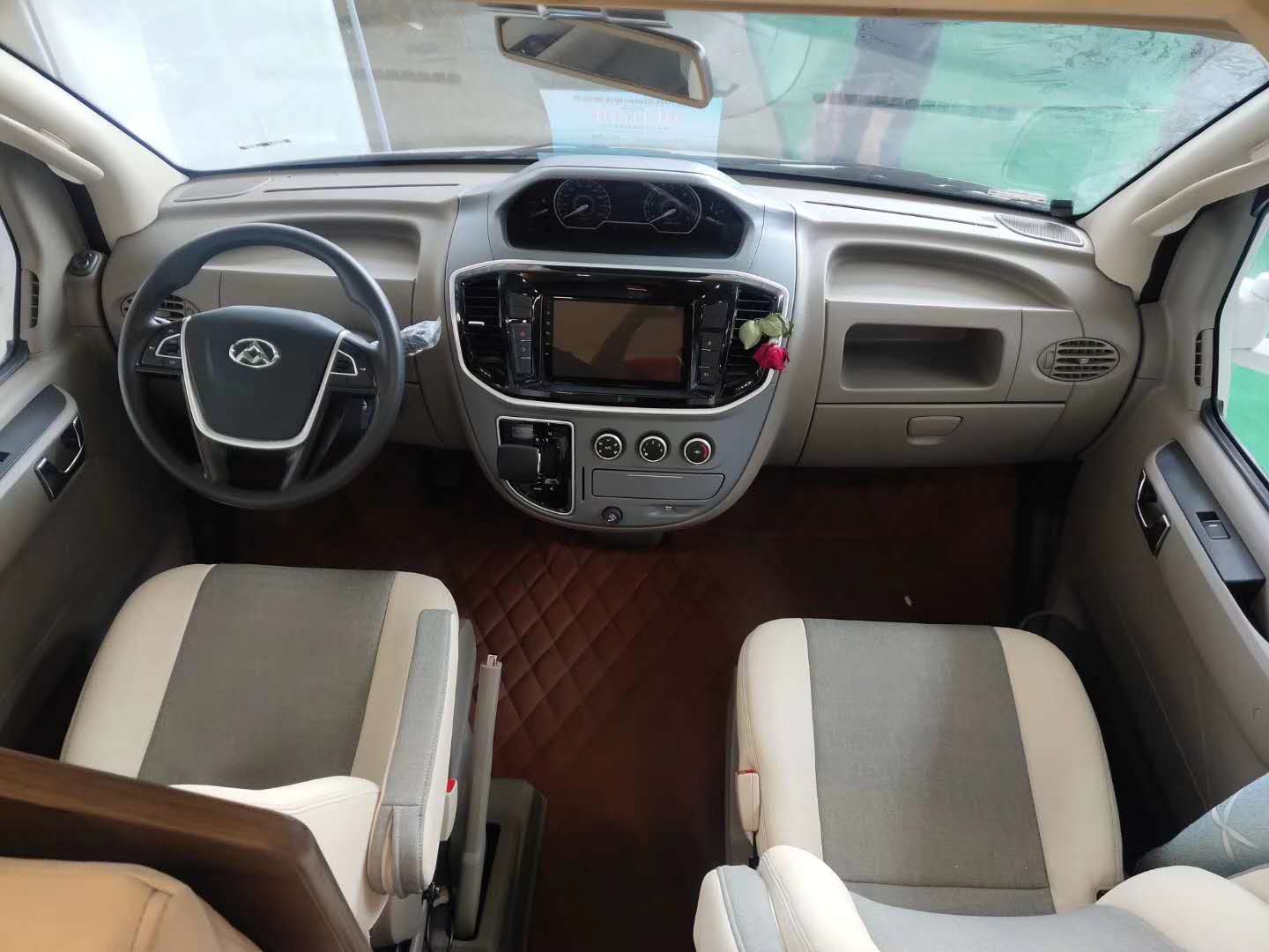 舒適大通C房車