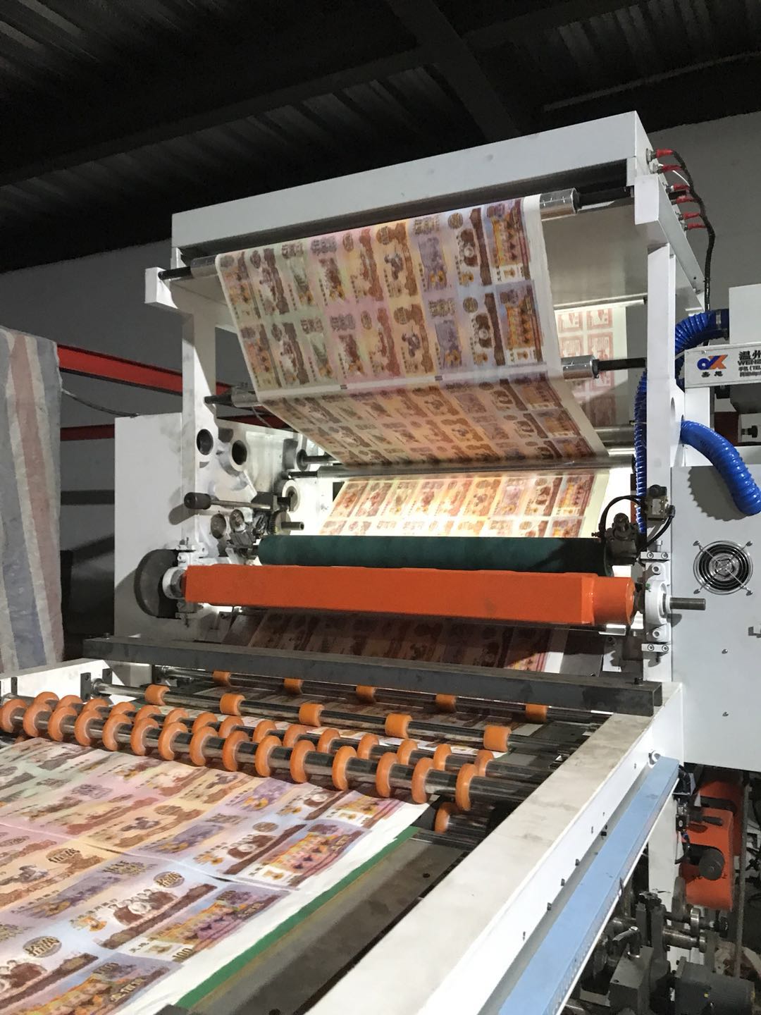 四色冥幣印刷機(jī) 冥幣印刷機(jī) 塑料袋印刷機(jī) 聚丙烯塑料袋印刷機(jī)