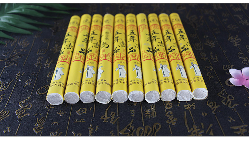 五年尚品蘄艾條 手工艾灸條 陳艾葉艾草條廠家批發(fā)1.8*20 艾葆蓓五年尚品艾條