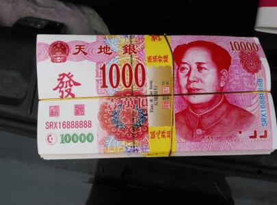 多功能冥幣柔印刷機(jī)  冥幣柔印刷機(jī)  多功能柔印刷機(jī) 塑料編織袋卷筒印刷機(jī)
