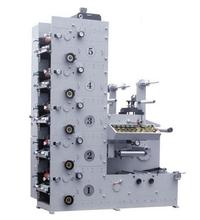 單色柔性版印刷機   單柔性版印刷機  柔性版商標印刷機