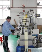 雙座高速模切機 高速模切機  雙座模切機