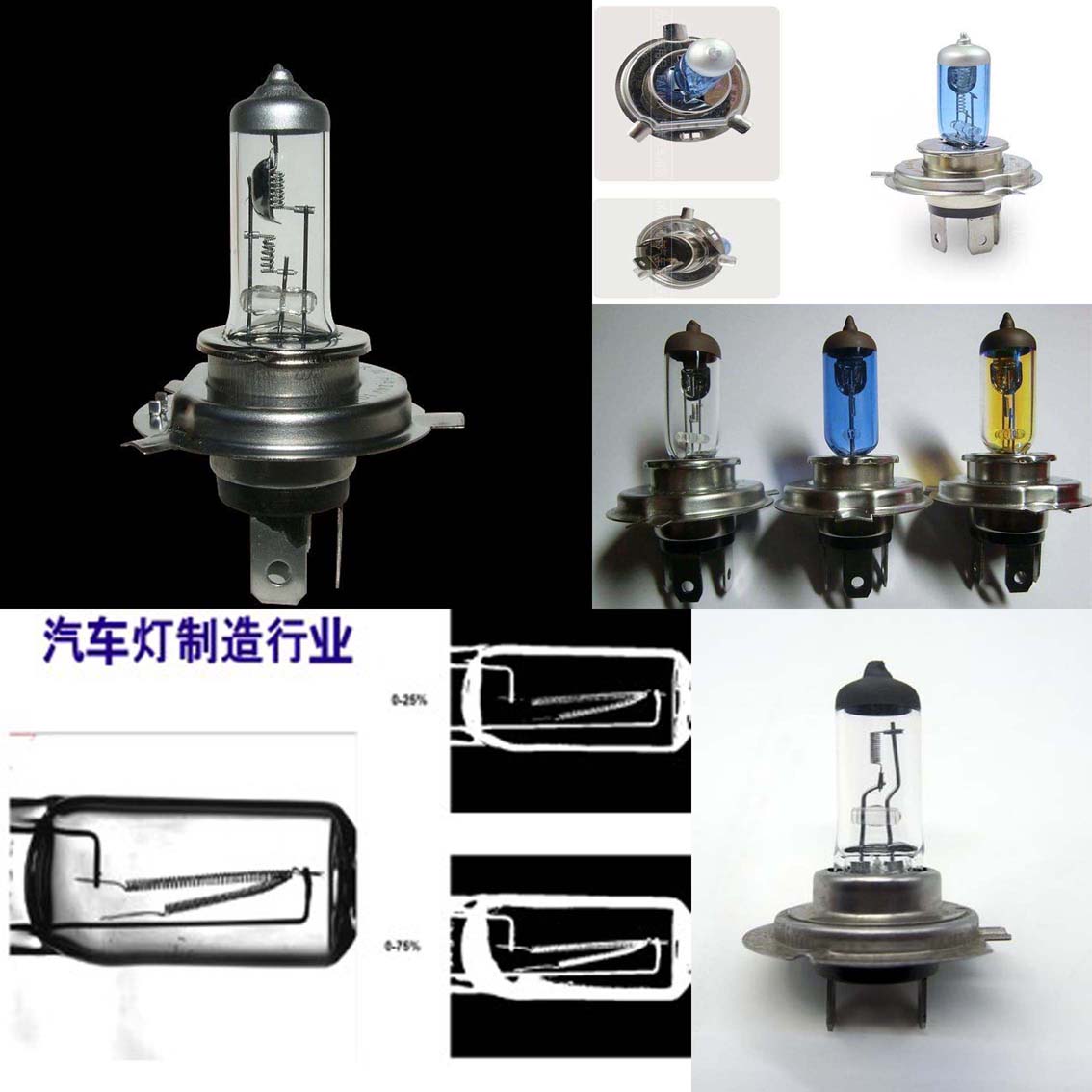 汽車燈定焦及外觀視覺檢測(cè)