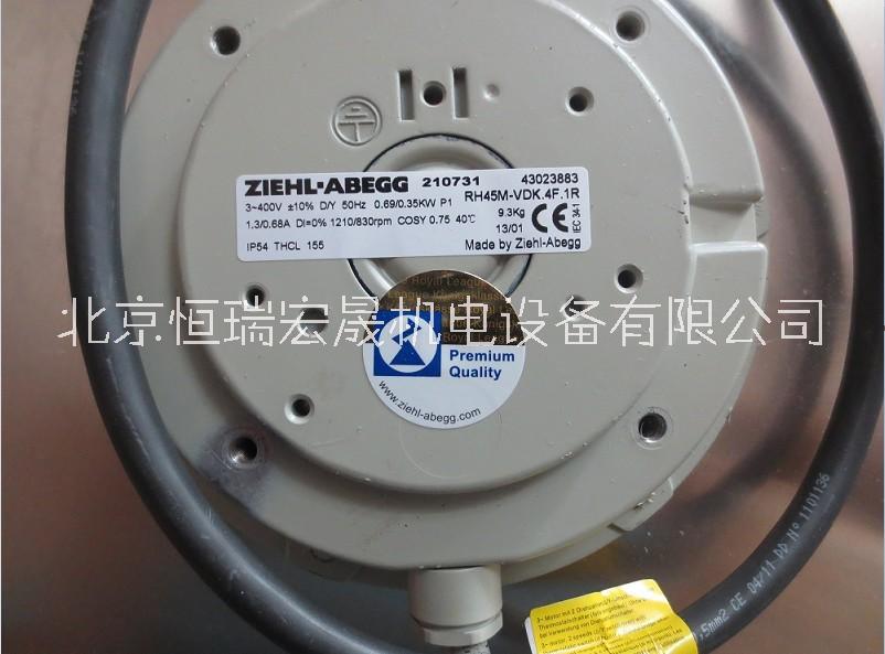 高壓變頻器*RH45M-VDK.4F.1R風(fēng)機(jī)