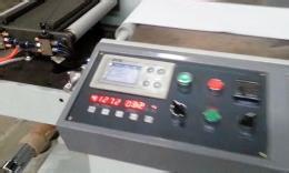 平臺全自動復卷機 平自動復卷機  平臺復卷機