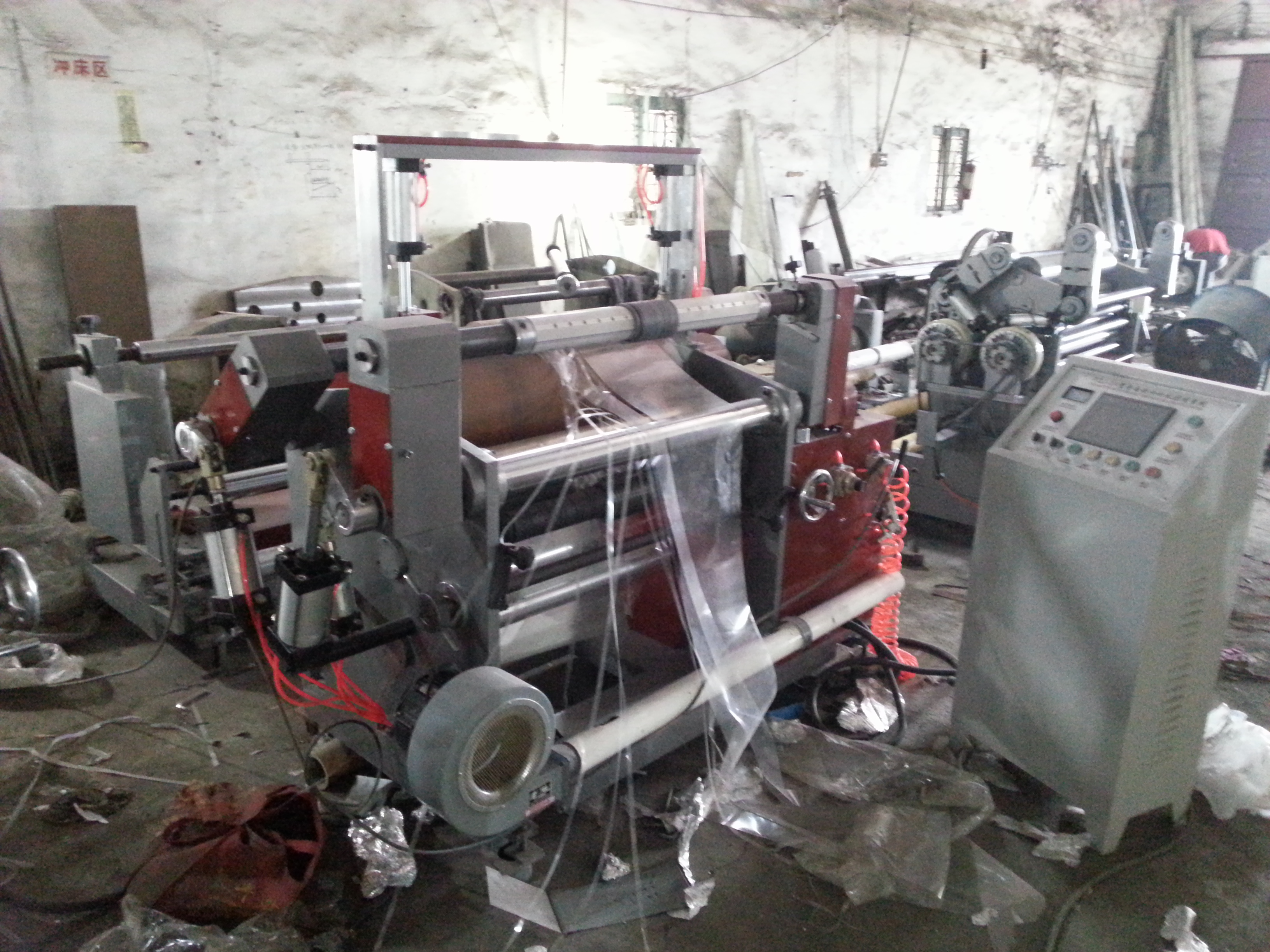 臥式自動(dòng)分切機(jī)    自動(dòng)分切機(jī)    臥式分切機(jī)