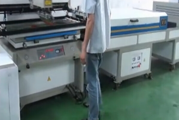 紙張自動(dòng)絲網(wǎng)印刷機(jī) 自動(dòng)絲網(wǎng)印刷機(jī)