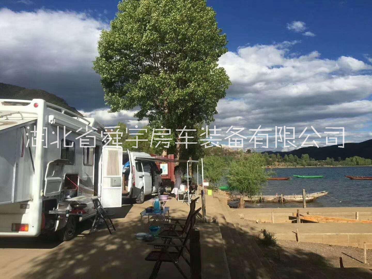 上汽大通B房車  廠家直銷