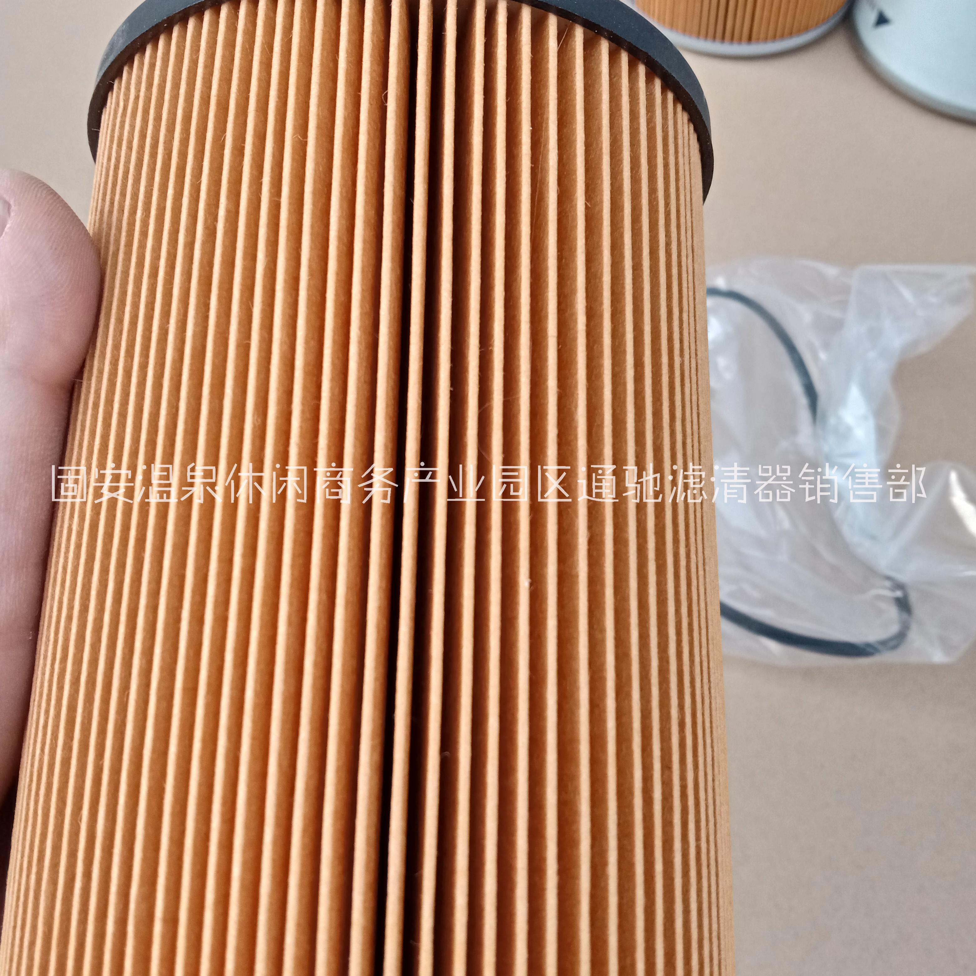 通馳供應(yīng)替代日野濾芯S23401-1690適用于發(fā)動(dòng)機(jī)FM2P/P11C