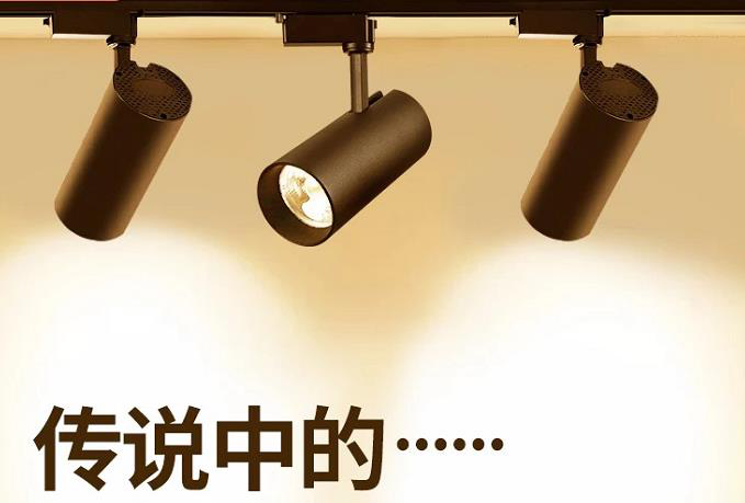 卡燕軌道燈1813-廠家批發(fā)報價價格