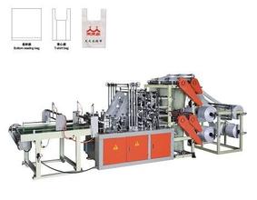 熱封冷切無拉力制袋機(jī)  熱封無拉力制袋機(jī)